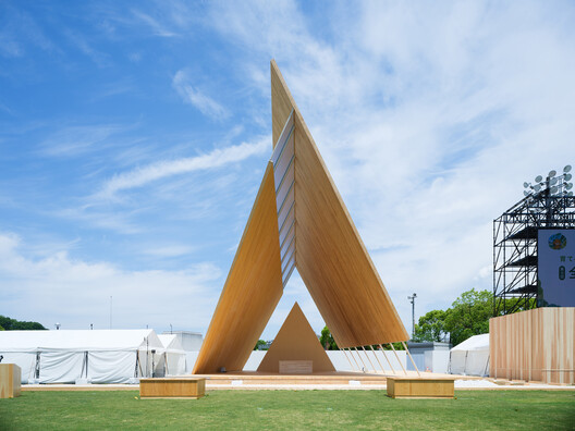 Onodatesho Pavilion at the 76th Japan's National Tree Planting Festival / Yano Aoyama Architecture Design Onodatesho Pavilion at the 76th Japan's National Tree Planting Festival / Yano Aoyama Architecture Design - Exterior Photography