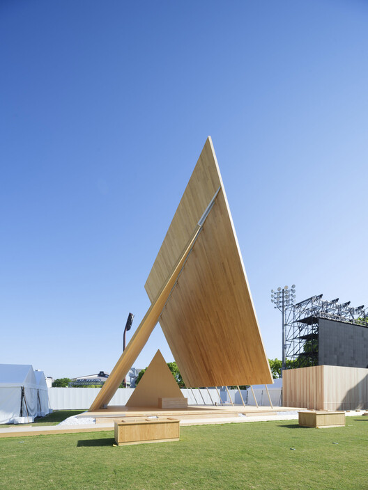 Onodatesho Pavilion at the 76th Japan's National Tree Planting Festival / Yano Aoyama Architecture Design Onodatesho Pavilion at the 76th Japan's National Tree Planting Festival / Yano Aoyama Architecture Design - Exterior Photography