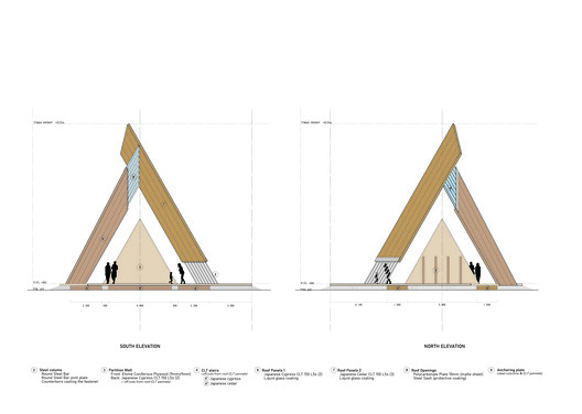 Onodatesho Pavilion at the 76th Japan's National Tree Planting Festival / Yano Aoyama Architecture Design Onodatesho Pavilion at the 76th Japan's National Tree Planting Festival / Yano Aoyama Architecture Design - Image 25 of 28