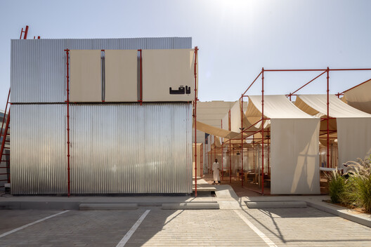 Bag Café / AO Architects - Image 5 of 18