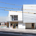 El estudio fotográfico como infraestructura local / ArchTank - Fotografía exterior, Interiores De Cafeterías, Fachada
