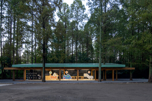 Wiki World Forest Store / Wiki World Wiki World Forest Store / Wiki World - Imagen 8 de 35