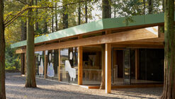 Wiki World Forest Store / Wiki World