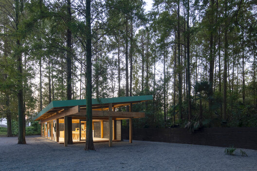 Wiki World Forest Store / Wiki World Wiki World Forest Store / Wiki World - Imagen 9 de 35