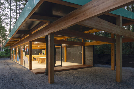Wiki World Forest Store / Wiki World Wiki World Forest Store / Wiki World - Imagen 12 de 35