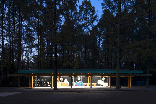 Wiki World Forest Store / Wiki World Wiki World Forest Store / Wiki World - Imagen 13 de 35