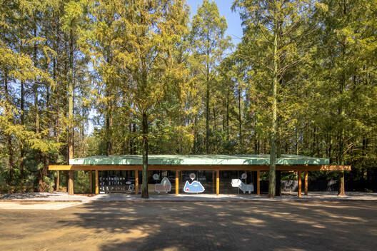 Wiki World Forest Store / Wiki World Wiki World Forest Store / Wiki World - Imagen 14 de 35