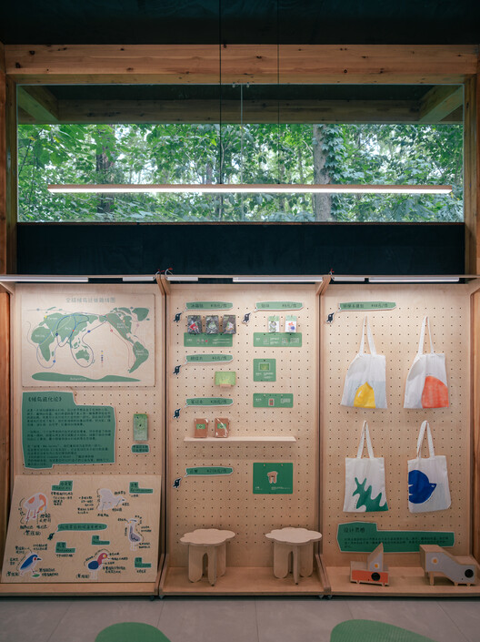 Wiki World Forest Store / Wiki World Wiki World Forest Store / Wiki World - Fotografía interior, Madera
