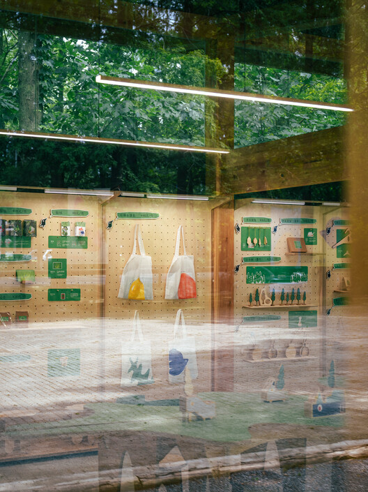 Wiki World Forest Store / Wiki World Wiki World Forest Store / Wiki World - Imagen 25 de 35