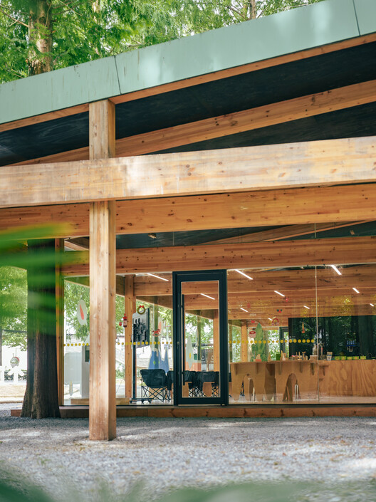 Wiki World Forest Store / Wiki World Wiki World Forest Store / Wiki World - Imagen 3 de 35