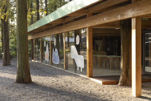 Wiki World Forest Store / Wiki World Wiki World Forest Store / Wiki World - Imagen 29 de 35