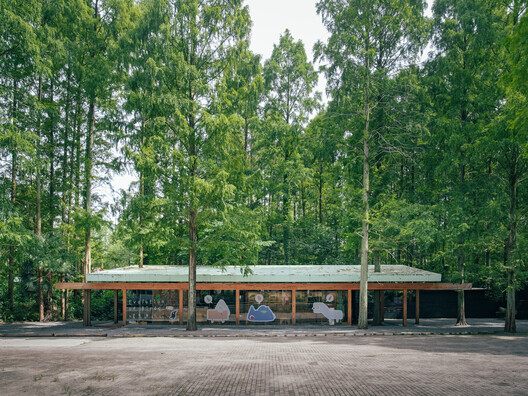 Wiki World Forest Store / Wiki World Wiki World Forest Store / Wiki World - Imagen 30 de 35