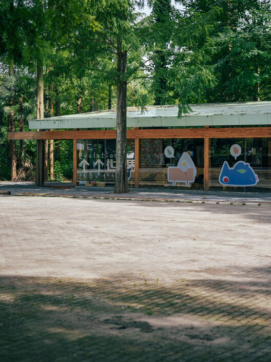 Wiki World Forest Store / Wiki World Wiki World Forest Store / Wiki World - Imagen 31 de 35