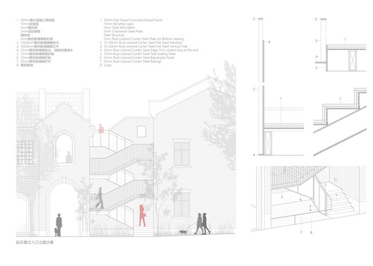Yanqing Li Commercial Renovation / Mix Architecture - Image 40 of 41