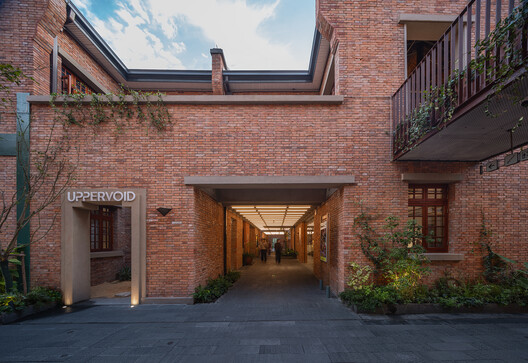 Yanqing Li Commercial Renovation / Mix Architecture - Exterior Photography, Brick, Concrete