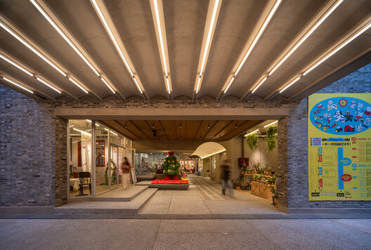 Yanqing Li Commercial Renovation / Mix Architecture - Image 19 of 41