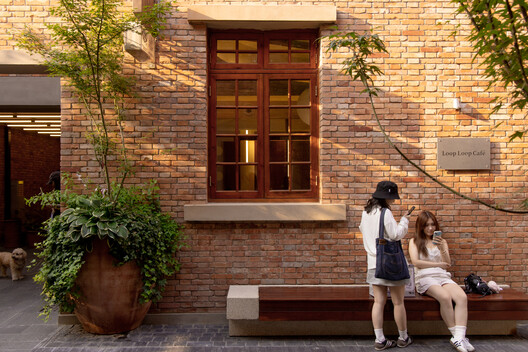 Yanqing Li Commercial Renovation / Mix Architecture - Exterior Photography, Brick