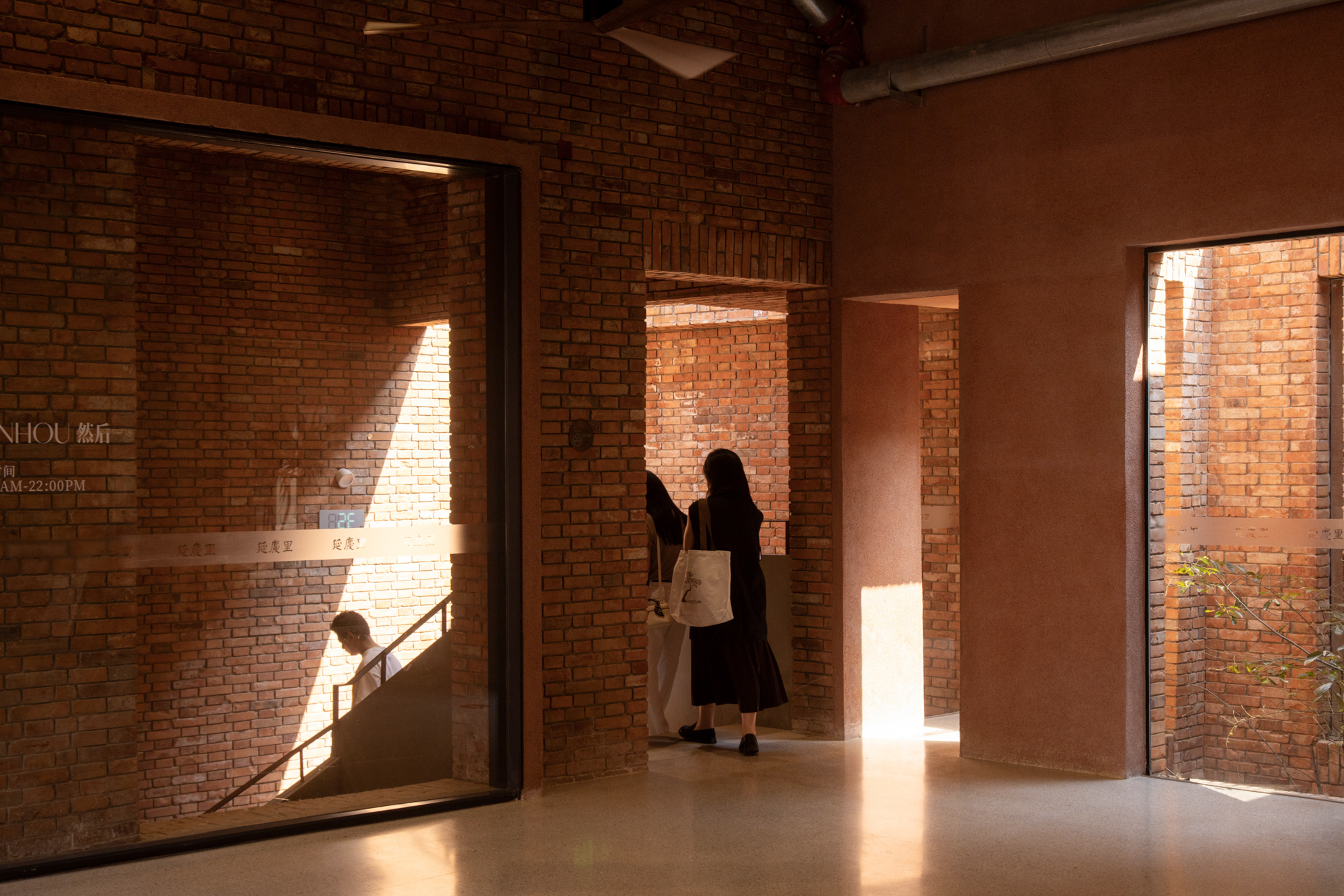 Gallery of Yanqing Li Commercial Renovation / Mix Architecture - 14