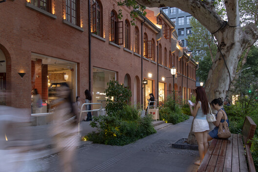 Yanqing Li Commercial Renovation / Mix Architecture - Exterior Photography