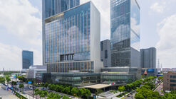 Shanghai Science and Technology Investment Tower Mixed-Use Development  / NBBJ