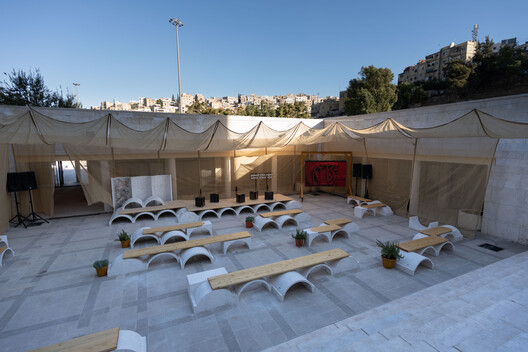 Tašbik Installation / Wesam Al Asali Tašbik Installation / Wesam Al Asali - Exterior Photography, Chair