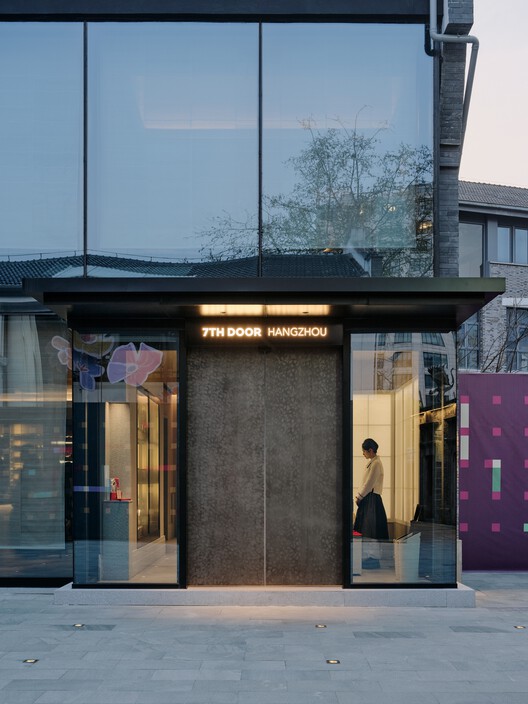 7th door Hangzhou Restaurant / Chakchak Studio - Exterior Photography, Glass