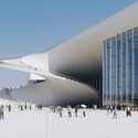 Shanghai Grand Opera House / Snøhetta - Exterior Photography,  Opera House