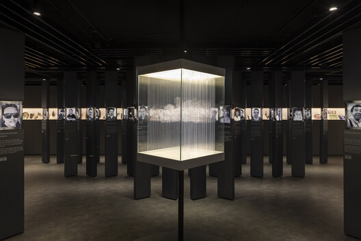 Brumadinho Memorial / Gustavo Penna Arquiteto e Associados Brumadinho Memorial / Gustavo Penna Arquiteto e Associados - Interior Photography