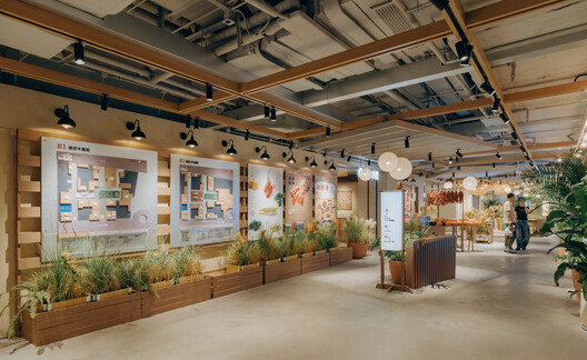 Beijing 1733 ByteDance Commercial Project / XU Studio Beijing 1733 ByteDance Commercial Project / XU Studio - Interior Photography, Wood