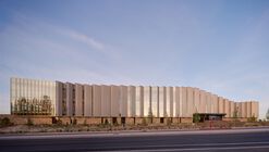 Central Library at Stevens Ranch  / Miller Hull Partnership + Steele Associates Architects