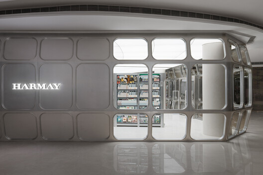 HARMAY Changsha Guojin Street Store / STUDIO SPLASH HARMAY Changsha Guojin Street Store / STUDIO SPLASH - Image 8 of 33