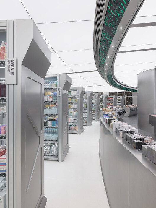 HARMAY Changsha Guojin Street Store / STUDIO SPLASH HARMAY Changsha Guojin Street Store / STUDIO SPLASH - Image 3 of 33