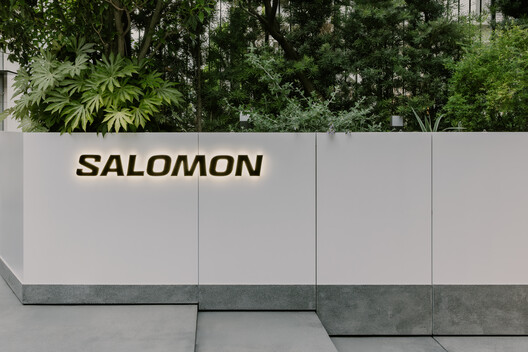 SALOMON Store MINAMIAOYAMA / kooo architects SALOMON Store MINAMIAOYAMA / kooo architects - Image 16 of 22