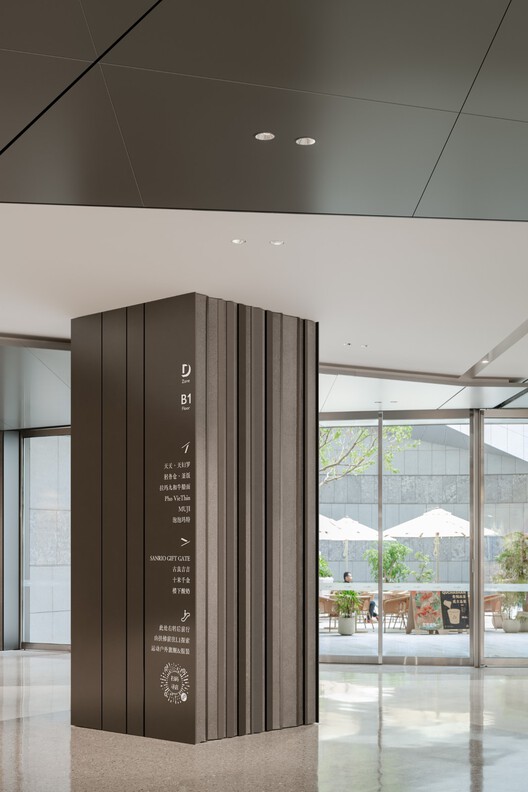 Shenzhen Bay MixC Phase II / Ippolito Fleitz Group - Image 27 of 31