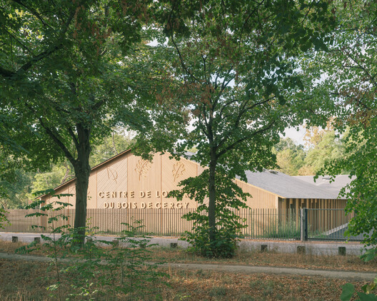 Bois de Cergy Leisure Centre / PLURIEL[LES] ARCHITECTES - Image 7 of 22