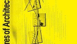 Call for Submissions: Figures of Architecture