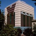 Learning from Capitalism: How Postmodern Architecture Became the Language of American Business - Image 3 of 4