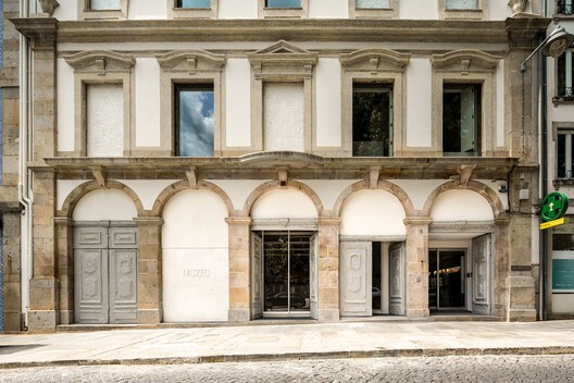 MUZEU – Thought and Contemporary Art / Carvalho Araújo - Interior Photography, Arch, Column, Arcade