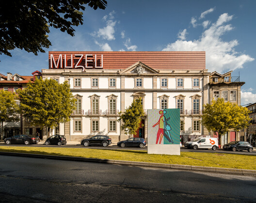 MUZEU – Thought and Contemporary Art / Carvalho Araújo - Exterior Photography, Facade