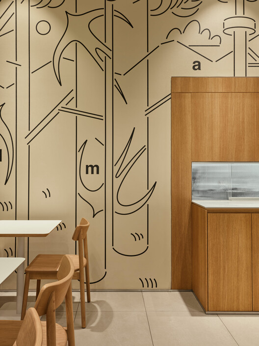 SIP Coffee and Bakery / movs studio SIP Coffee and Bakery / movs studio - Interior Photography