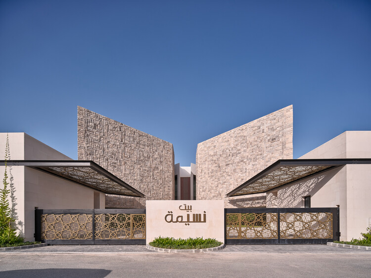 Resort Nasima / Studio Madouh - Image 5 of 16