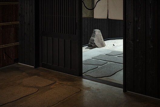 Nazuna Hakone Miyanoshita Hotel / STUDIO ALUC Nazuna Hakone Miyanoshita Hotel / STUDIO ALUC - Interior Photography, Wood, Concrete