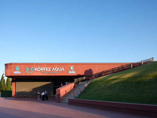 Kocaeli Fair Park / Özer/Ürger Architects - Image 18 of 19