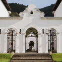 UMG sede Antigua Guatemala / Atelier oficina de Arquitectura - Exterior Photography, Adaptive Reuse, Courtyard, Door, Arch, Column, Stairs, Arcade