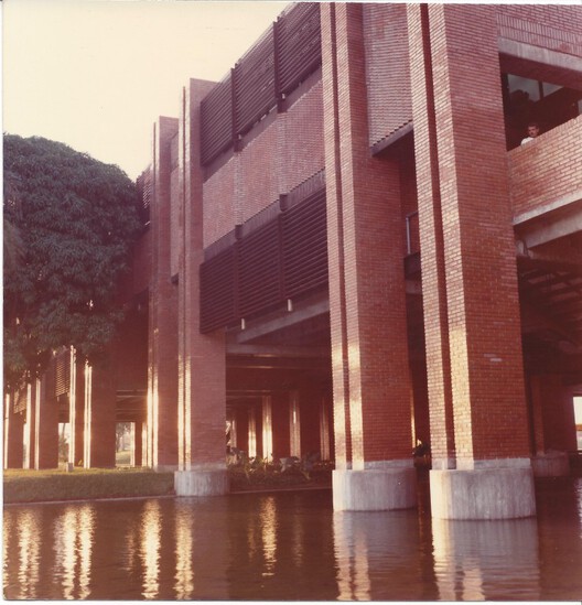 Modern Architecture in Bahia: Climate and Culture in the Work of Assis Reis - Image 10 of 13
