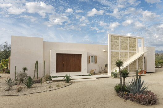 Casa Neblina / Red Arquitectos Casa Neblina / Red Arquitectos - Fotografia de Exterior, Concreto